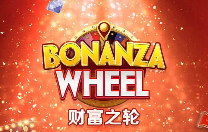 银河贵宾官网
